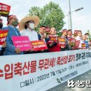 현진축산 이미지