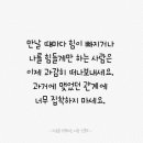 광고 대행업 이미지