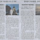 도성집 이미지