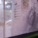 구산주유소 이미지