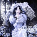 제이에이치에스