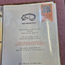 들깨나라 | 이상한 나라의 밀가루 공장 부산 만덕 브런치 카페 내돈내산 리얼후기