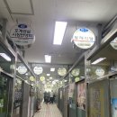 태양추어탕 이미지