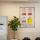 신성아구찜아산 이미지