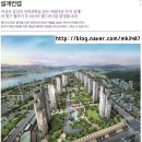 더퀸즈웰가공인중개사사무소 이미지