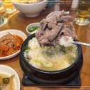 우수목장 이미지