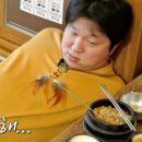 황금순대 네이버블로그