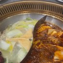 라메이즈뷔페훠궈 | [수원] 수원역 현지 느낌의 훠궈 맛집, 라메이즈 뷔페 훠궈 무한리필 후기