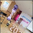 방이초교병설유치원 네이버블로그