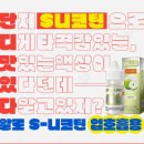 애플파이브