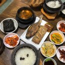 생선구이맛집 이미지