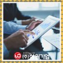 삼원케어