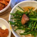 참숯맛뒤통구이 이미지