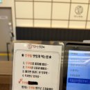 피자알볼로 파주문산점 | [파주/문산] 쭈꾸미랑 피자를 같이 먹을수 있는 직화당 쭈꾸미 내돈내산