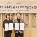 진보주유소 이미지