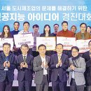 아이디어프라자 이미지