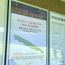강동로5-52 | 구미제이스cc 가 골프존카운티구미 로 변경된 후 라운딩후기