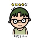 48블럭솥뚜껑삼겹살 이미지