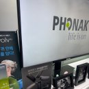 하나히어링보청기 이미지