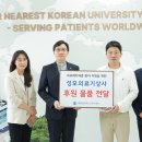 국제의료기상사 이미지