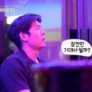 오스틴강 카카오 검색결과