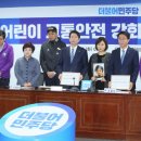 (주)해인 이미지