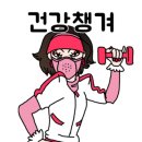 윤의원 이미지