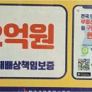 굿모닝단지내공인중개사사무소 네이버블로그