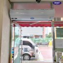 예수마음의집