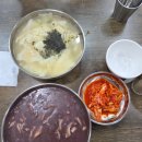 열두광주리 | 고양 일산시장 꼭 가봐야할 맛집 열두바구니(옛 열두광주리) 수제비 팥죽 팥칼국수