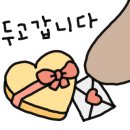 홍파파중국집 이미지