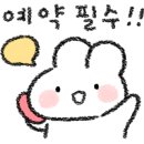 동탄이소아청소년과의원 이미지