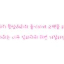 피트리