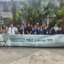 국립안동대학교 이미지