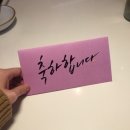 큐브수학과학학원