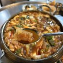 양산 물금 맛집 한우곱창전골 찐맛집 우야네 부산 양곱창 내돈내산 후기