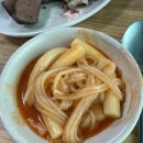 3공단3로2R-8 | 인천 남동공단떡볶이 : 아침부터 웨이팅있는 인천 3대 떡볶이맛집 후기