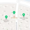 탑아이파크캐슬공인중개사사무소 이미지