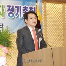 조인수축사 이미지