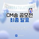 아이피엔터테인먼트 이미지