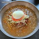 자연의 맛, 지리산칡냉면에서 여름을 즐겨보세요!
