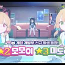 블루스토리 이미지