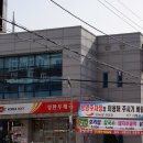 성환11길 이미지