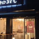 카페37 이미지