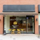 써리얼파스타바 | 의왕 "써리얼 파스타바"