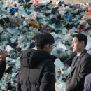 구좌의원 이미지