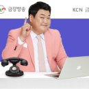창인동쌍방울 이미지