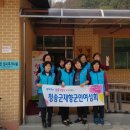 항리경로당 이미지