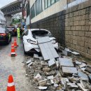 동삼1동-9 이미지