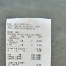 밀조아생바지락칼국수 이미지